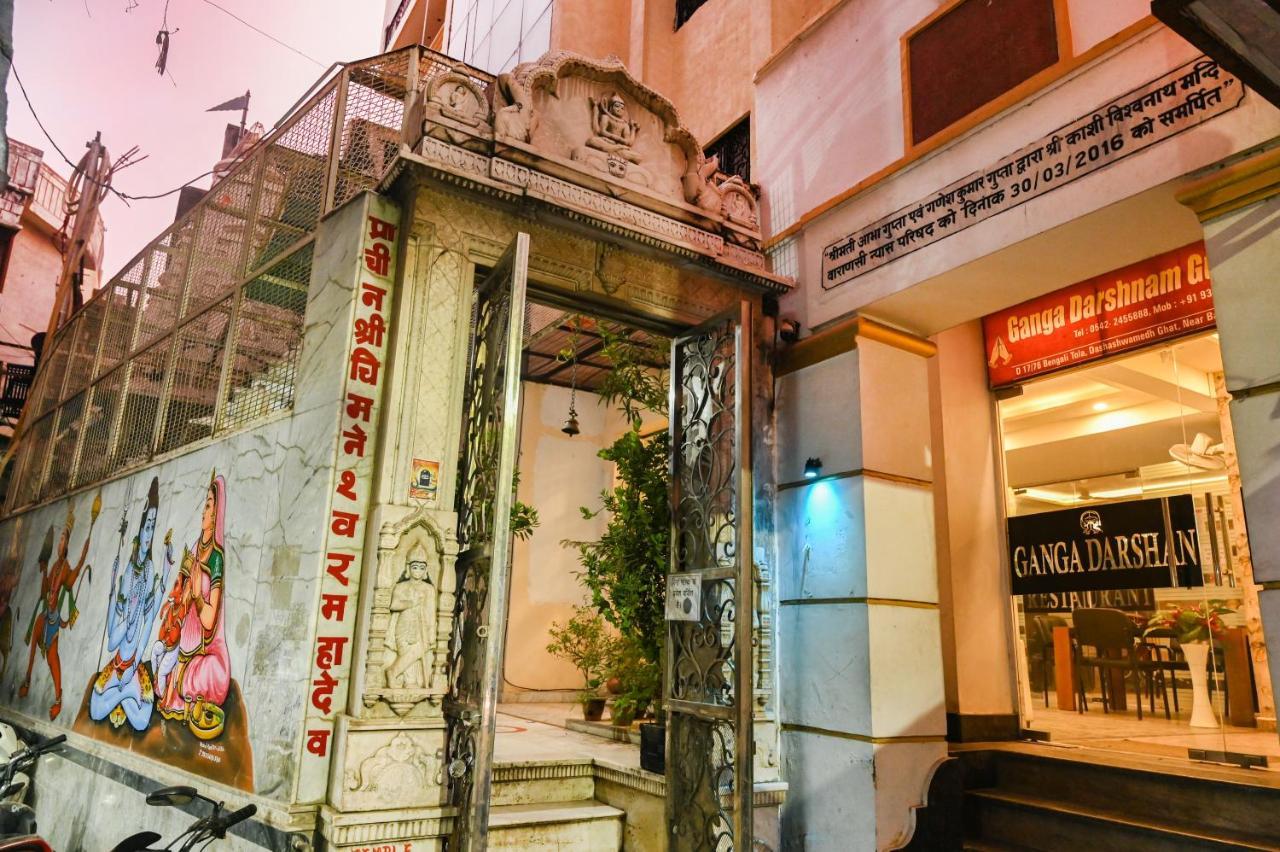 Ganga Darshanam Guesthouse At Dashashwamedh Ghat Varanasi Exterior photo